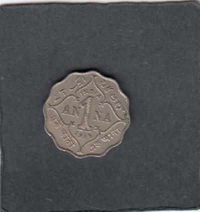 Beschrijving: 1 Anna  GEORGIUS V 